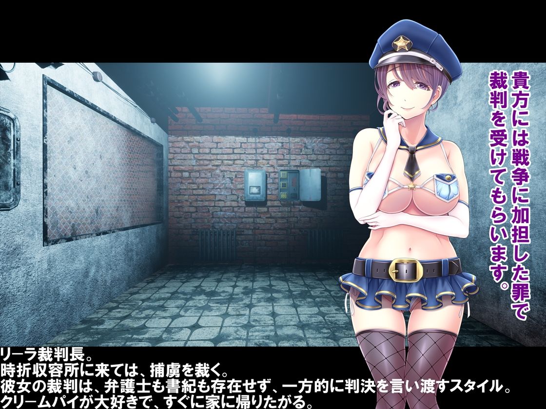 サンプル画像6:男の正しい愛し方。(M小説同盟) [d_151018]