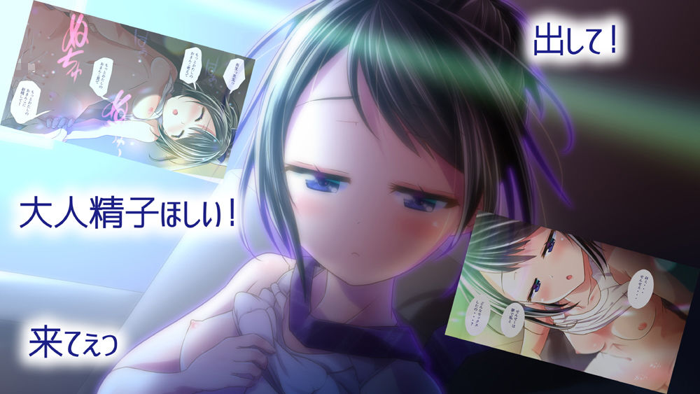 サンプル画像3:カウンセリングルーム2 土曜日 午前編(gallery walhalla) [d_151039]