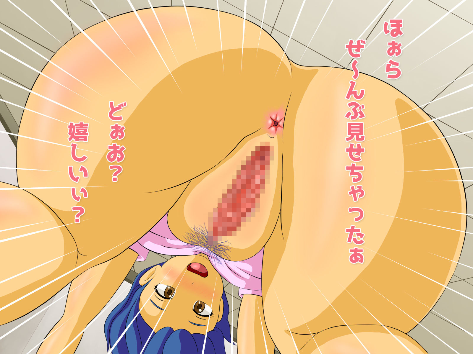 サンプル画像2:ビッチ淫乱ナースと童貞くん(いちごマリ凛) [d_151048]