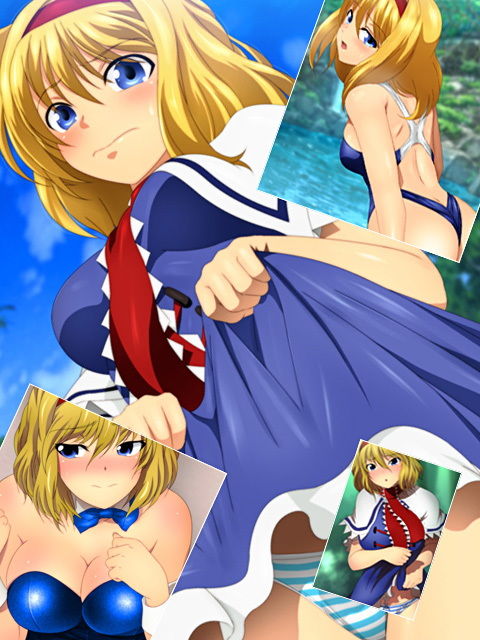 サンプル画像4:強いられるアリスSpecial(ミックス ステーション) [d_151312]