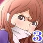 不二子裏百景 -第3集- d_151345のパッケージ画像