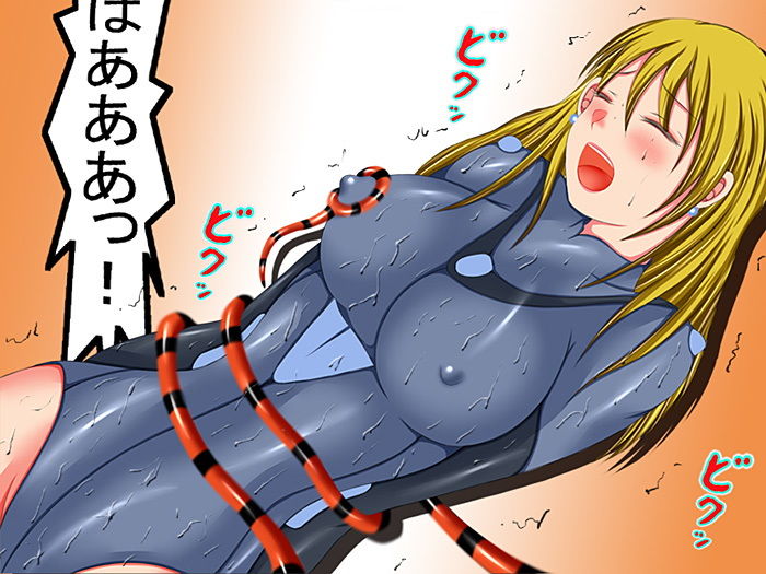 サンプル画像3:そるでいあ 女捜査官シリーズセレクション(そるでいあ) [d_151363]