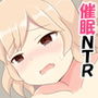 オタショップのエロゲ・エロ同人コーナーに彼女連れてくる男から彼女を催●NTR d_151646のパッケージ画像 オタショップのエロゲ・エロ同人コーナーに彼女連れてくる男から彼女を催●NTR d_151646のパッケージ画像