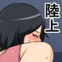 do d_151784のパッケージ画像