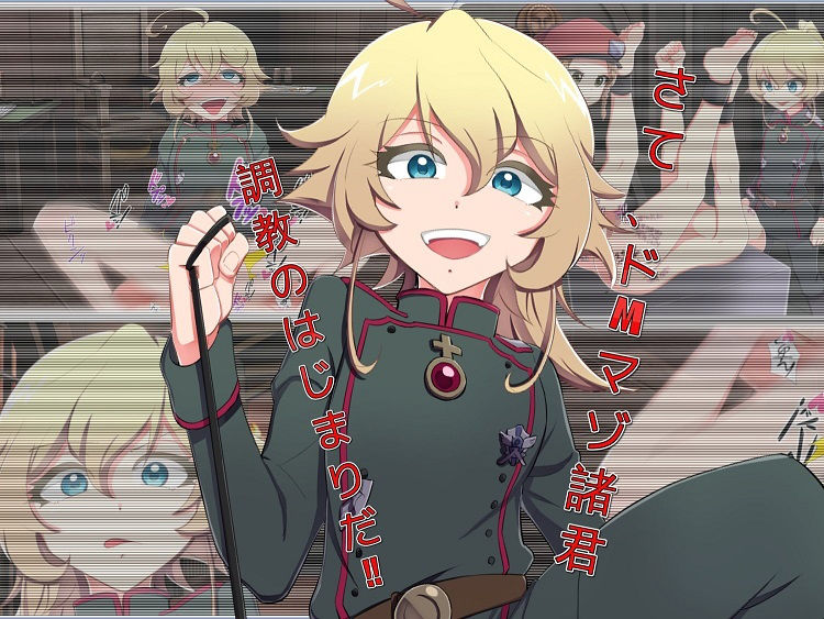 サンプル画像1:妖女戦記ドMなマゾ達は蹂躙してやる(ドM騎士団) [d_152024]