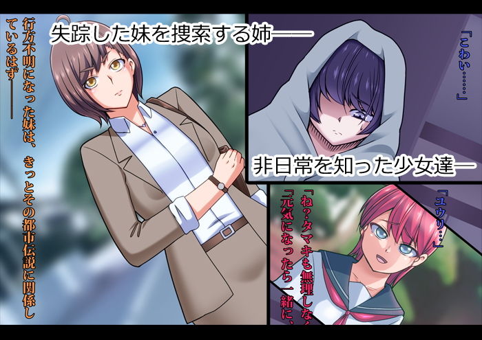 サンプル画像1:ピエロマスク2(ALLOWS) [d_152029]