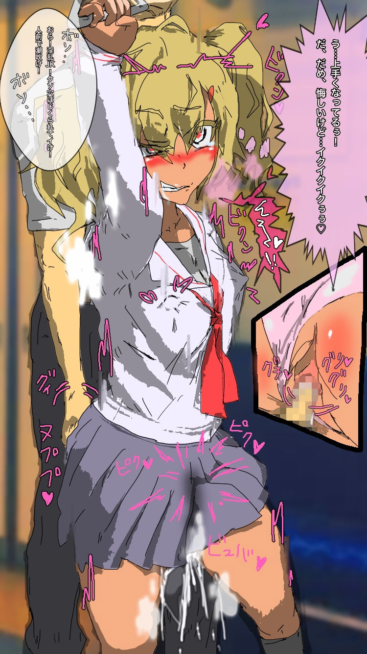 サンプル画像2:ド変態ロリっ娘拷問セレクション(鬼専) [d_152051]