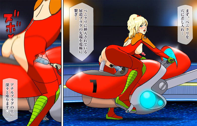 サンプル画像5:ニューハーフ娼婦祭り！尻穴海上バトルロイヤル(Bカイマン) [d_152090]