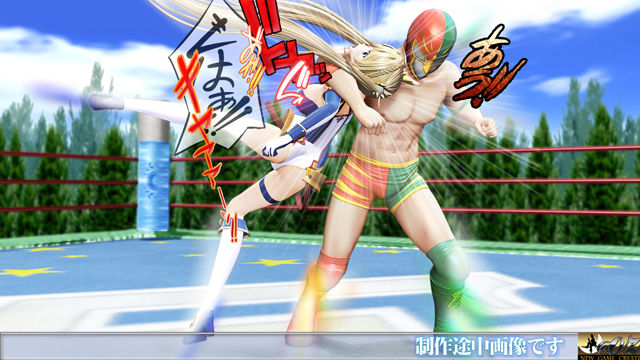 サンプル画像3:ブラダマンテムービーズ(@OZ（アットオズ）) [d_152159]