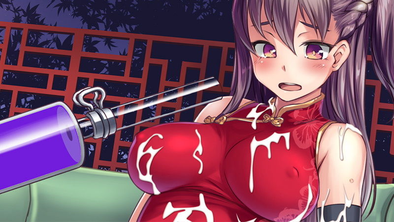 サンプル画像4:ふたなりチャイナさんのおちんちんにヤバい薬を注射してオチンチン巨大化成功！！(KNOCKOUT) [d_152182]