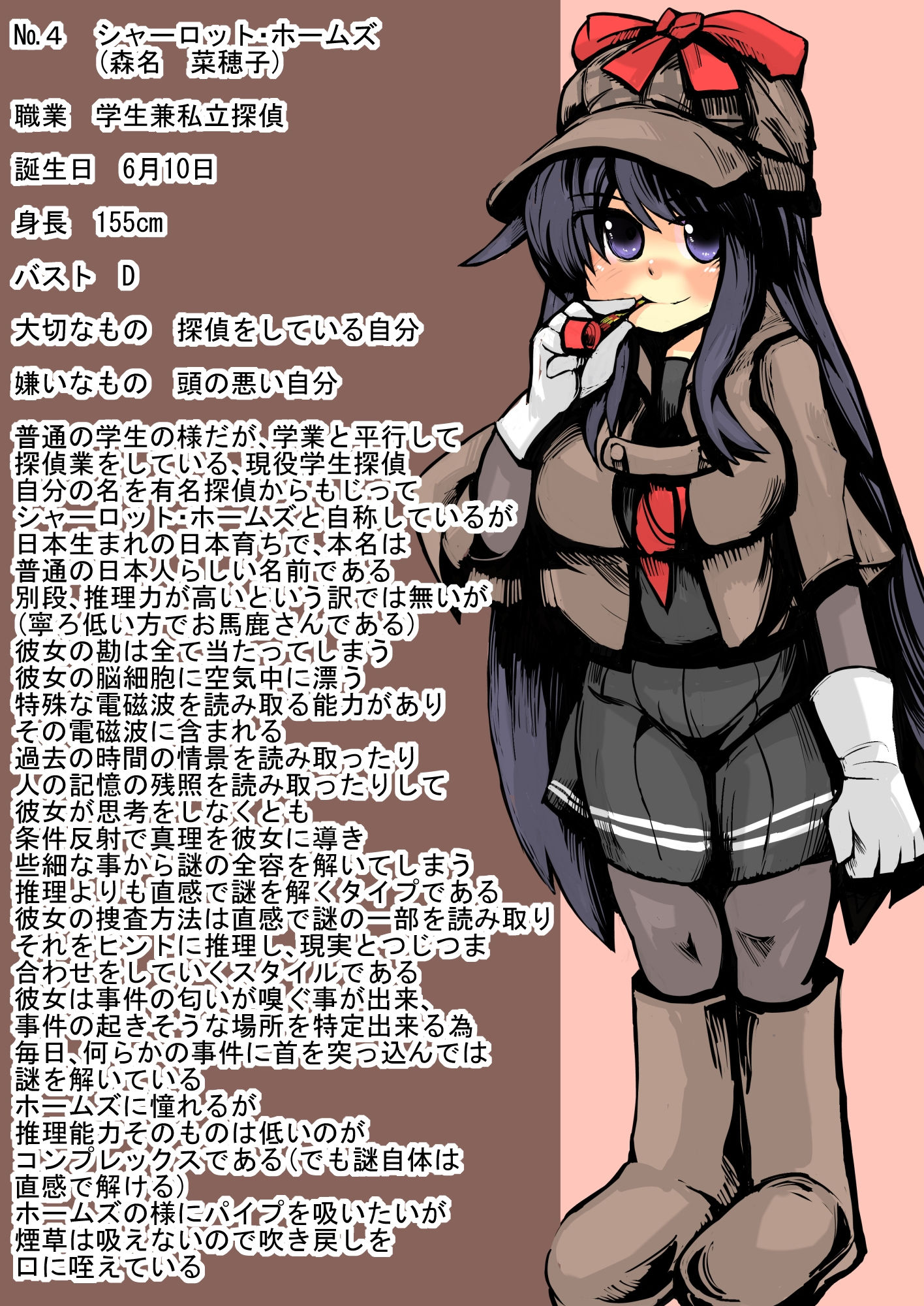 サンプル画像4:異世界ミルク牧場 牧舎1号目(じゅうよんセンチメートル) [d_152234]