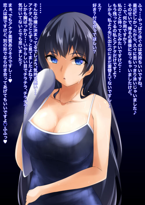 サンプル画像2:ニオイ責めshort 胸ver.(裏不思議) [d_152258]