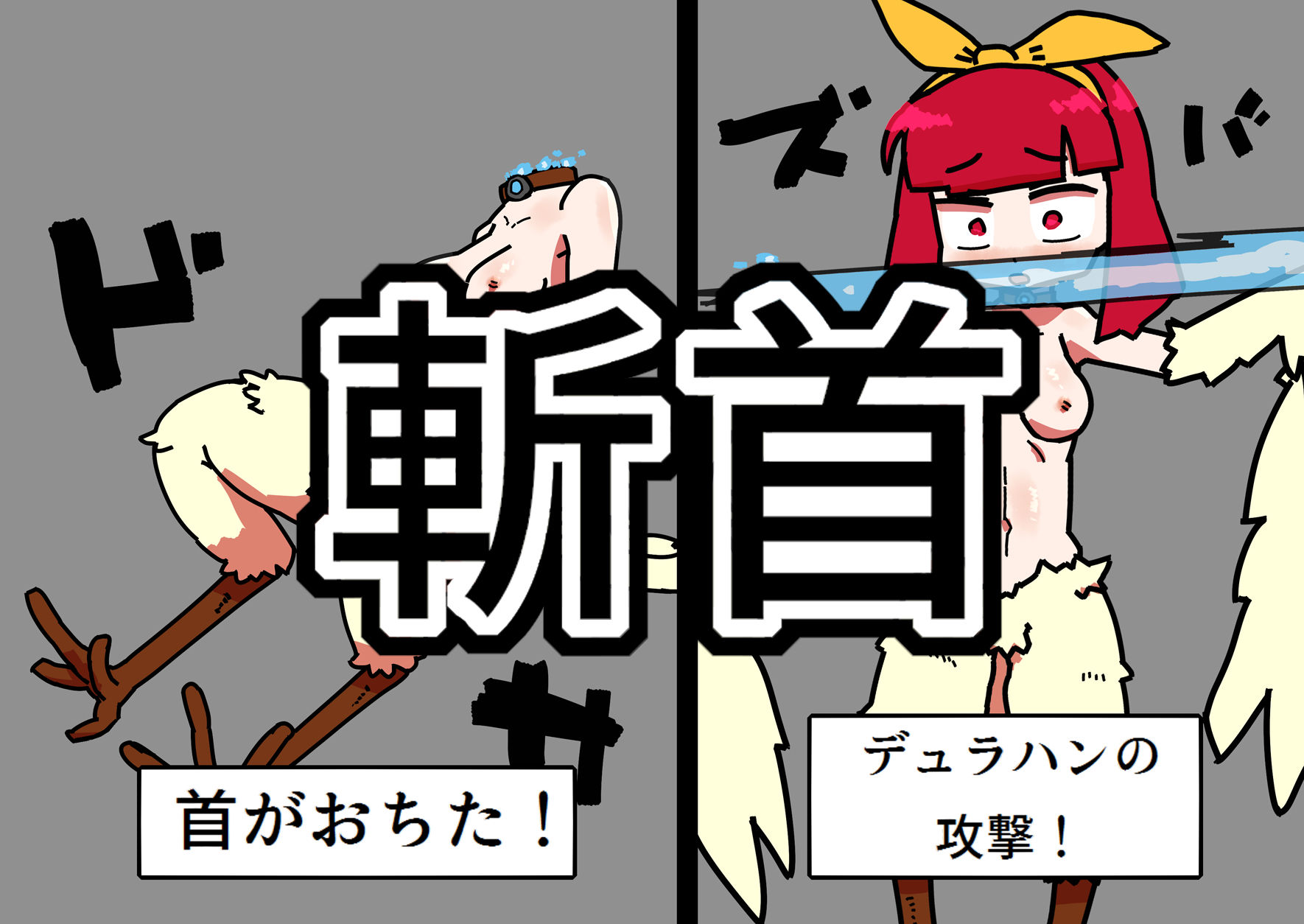 サンプル画像3:いなくなった妹を探して入った洞窟でひどい目にあう姉のCG集(19kome) [d_152315]