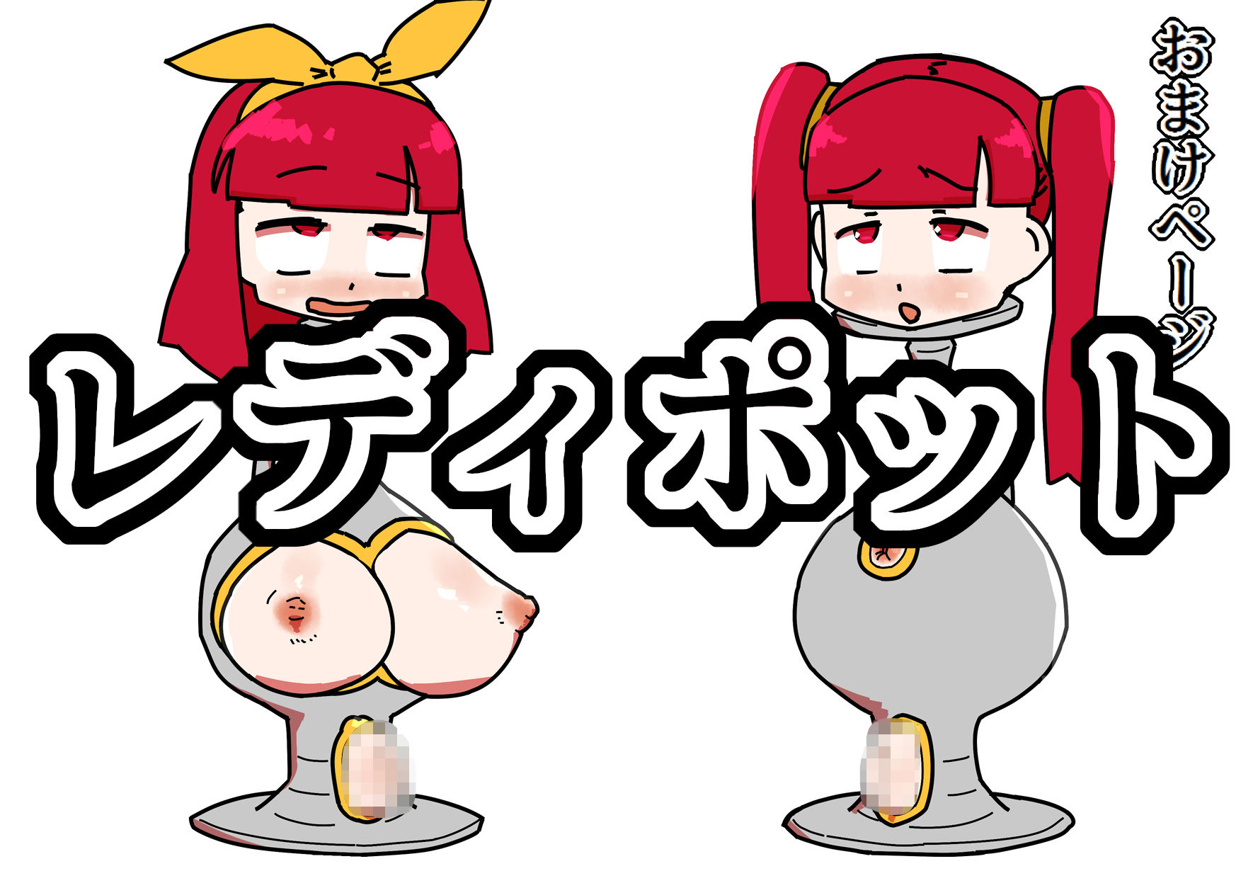 サンプル画像4:いなくなった妹を探して入った洞窟でひどい目にあう姉のCG集(19kome) [d_152315]