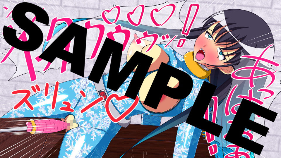 サンプル画像1:絶頂処刑機械姦「雪姫麗華」exec.5～脱子宮ギロチン～(人工美少女製作所) [d_152377]