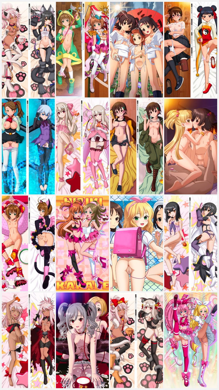 サンプル画像1:DM Dakimakura Art Collection EX03(A.OIMO) [d_152531]