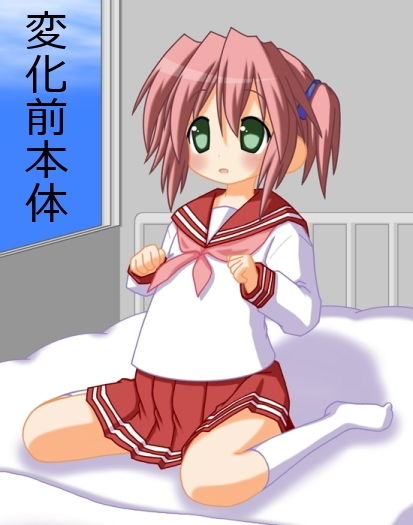 サンプル画像2:妊娠観察4(j2号) [d_152662]