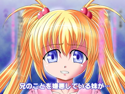 サンプル画像1:洗脳写真集 ～彼氏持ちの妹の頭の中を書き換えてスク水ニーソのドスケベ催眠生活をさせてみました～(氷の紙細工) [d_152683]