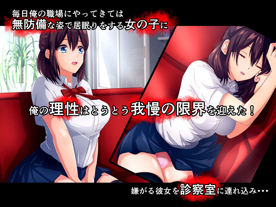 サンプル画像1:近所に住むあの娘は女の自覚が足りない(ハッカキャンディス) [d_152757]