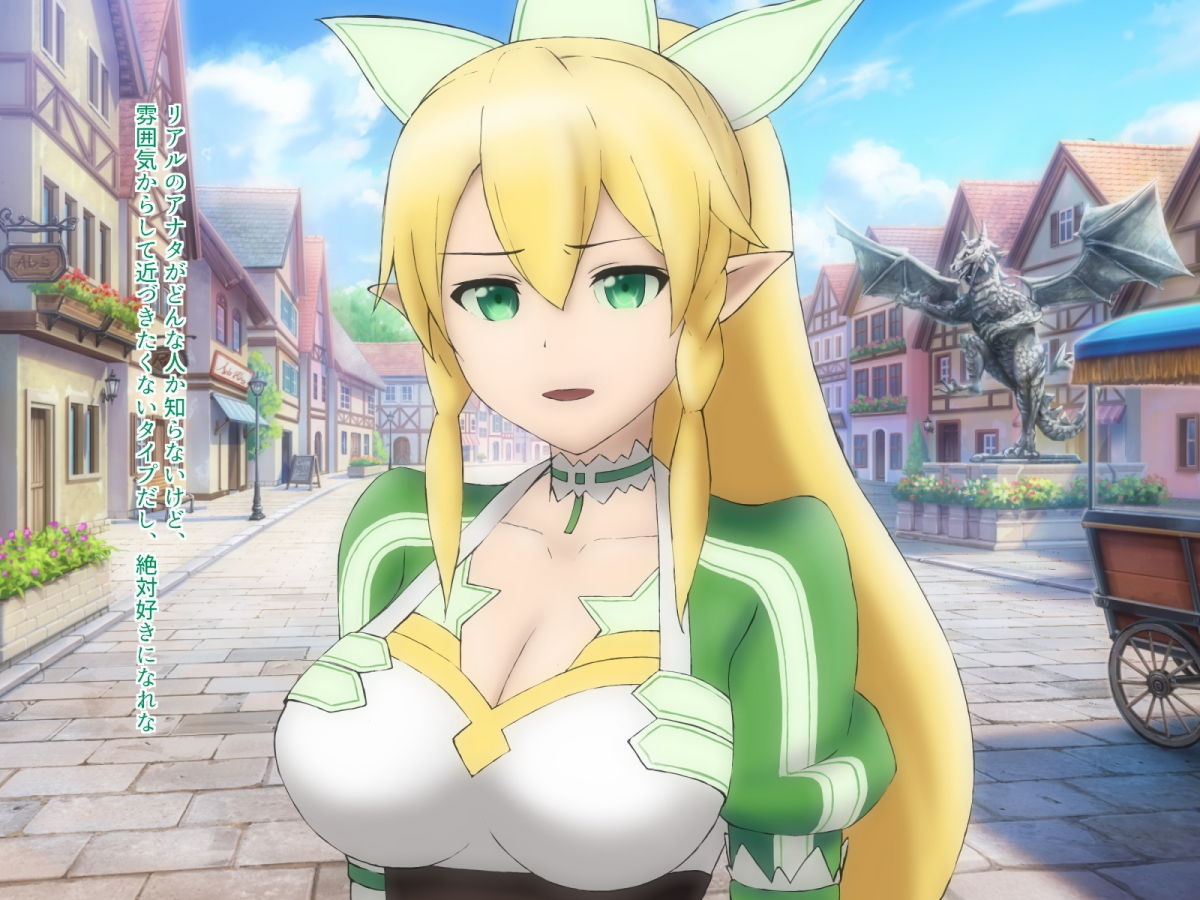 サンプル画像1:意中の女の堕とし方―イかせておけばなんとかなる―(オツカノリッヒ) [d_152793]