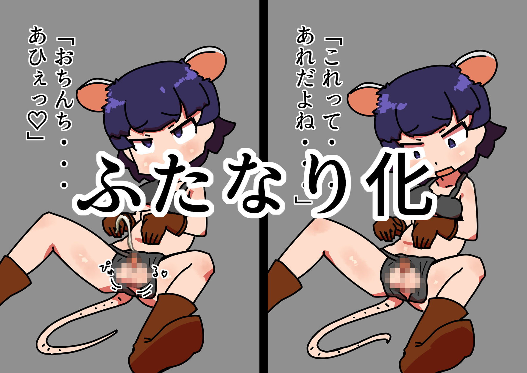 サンプル画像1:手斧使いの冒険者ちゃんが洞窟でひどいめにあうCG集(19kome) [d_152810]