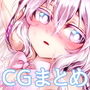マヨコレクション2018 d_152841のパッケージ画像 マヨコレクション2018 d_152841のパッケージ画像