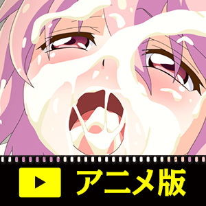 サンプル画像1:Rune’sPharmacy ～ティアラ島のお薬屋さん～ VOL.2(せるふぃしゅ) [d_152958]