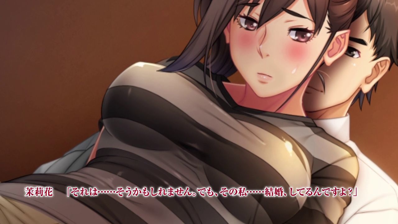 サンプル画像1:モーションアニメ・それでも妻を愛してる2(Ani Live L) [d_153042]