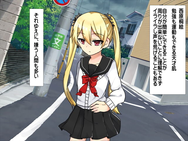 サンプル画像1:壁女子(ABC＆XYZ) [d_153072]