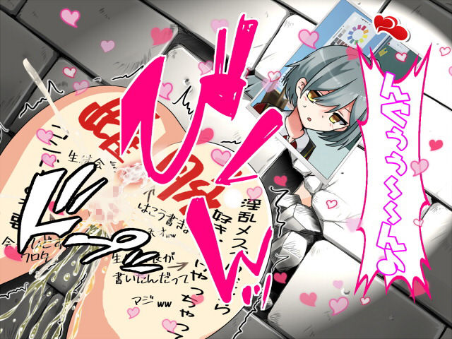 サンプル画像3:壁女子(ABC＆XYZ) [d_153072]