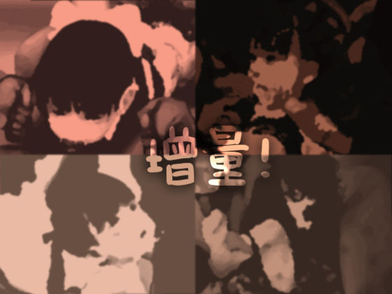 サンプル画像1:桑 アニメGIF画集＃1(桑) [d_153076]