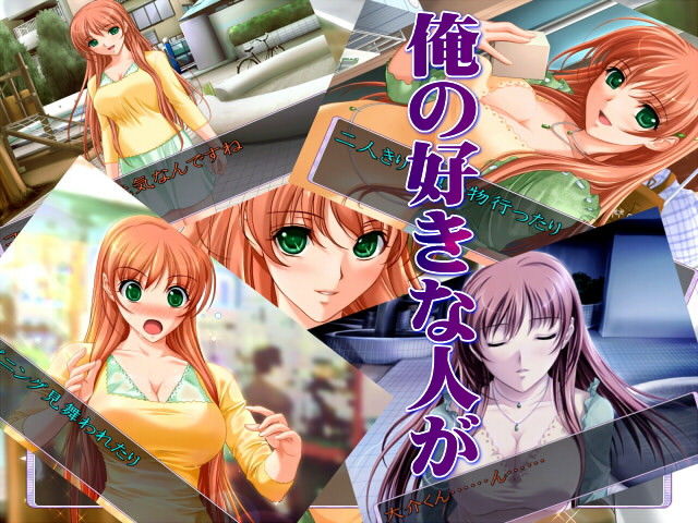 サンプル画像2:寝取ってやるぜ！チ○ポの虜全セット(ABC＆XYZ) [d_153110]