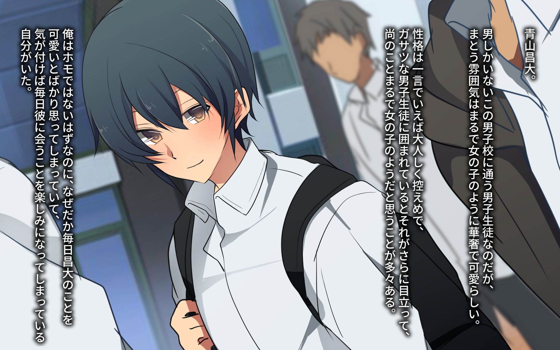 サンプル画像1:変態彼女のまさひろくん(カンテラの喫茶店) [d_153150]