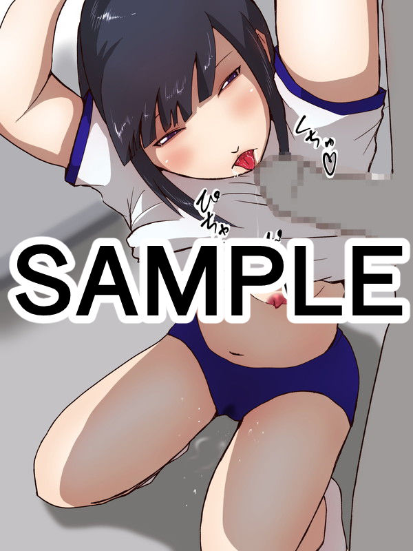 サンプル画像2:ブルマ遊戯(ProjectMJ) [d_153247]