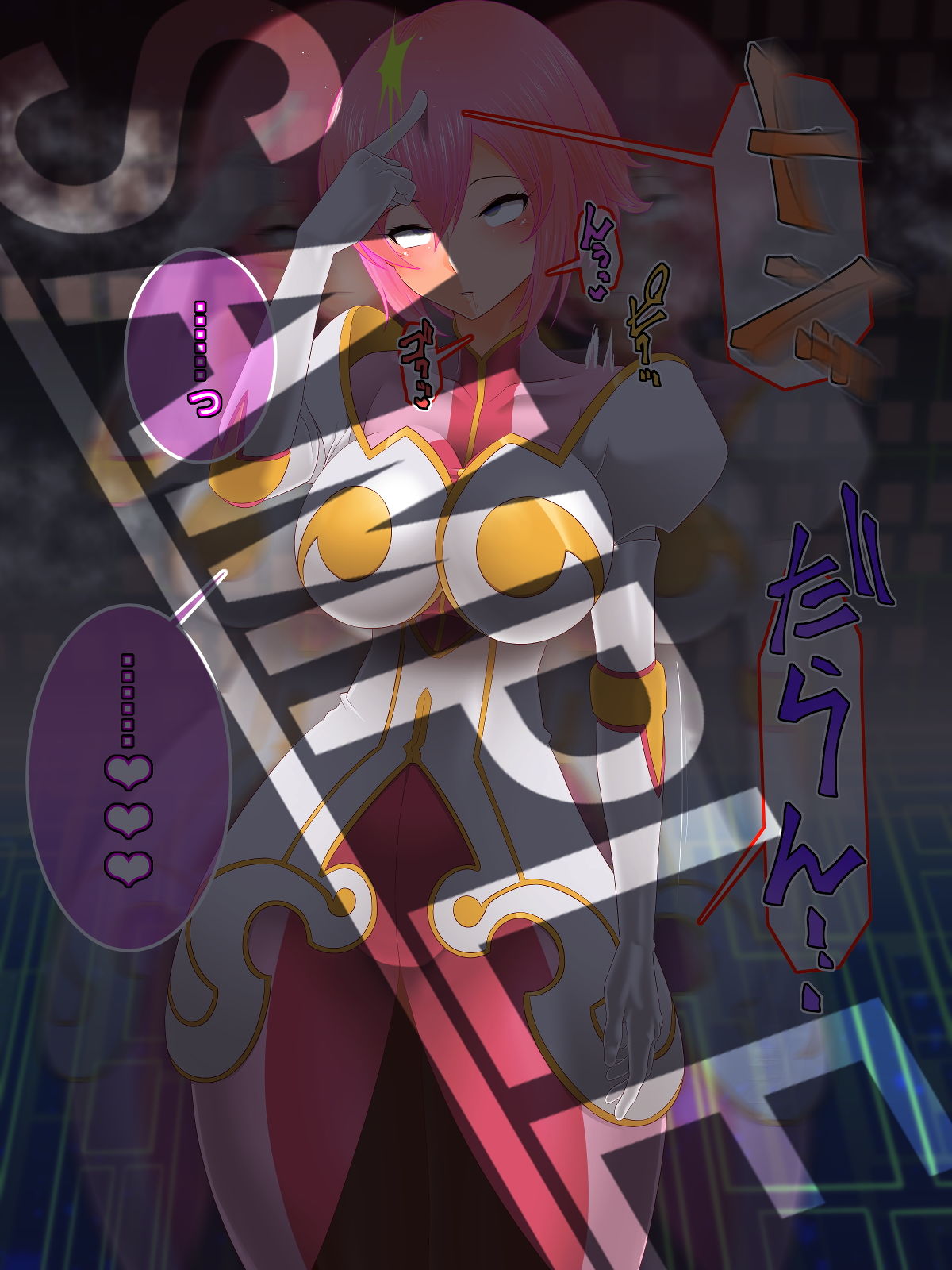 サンプル画像4:Tales of hypnosis2(催眠すし屋) [d_153254]