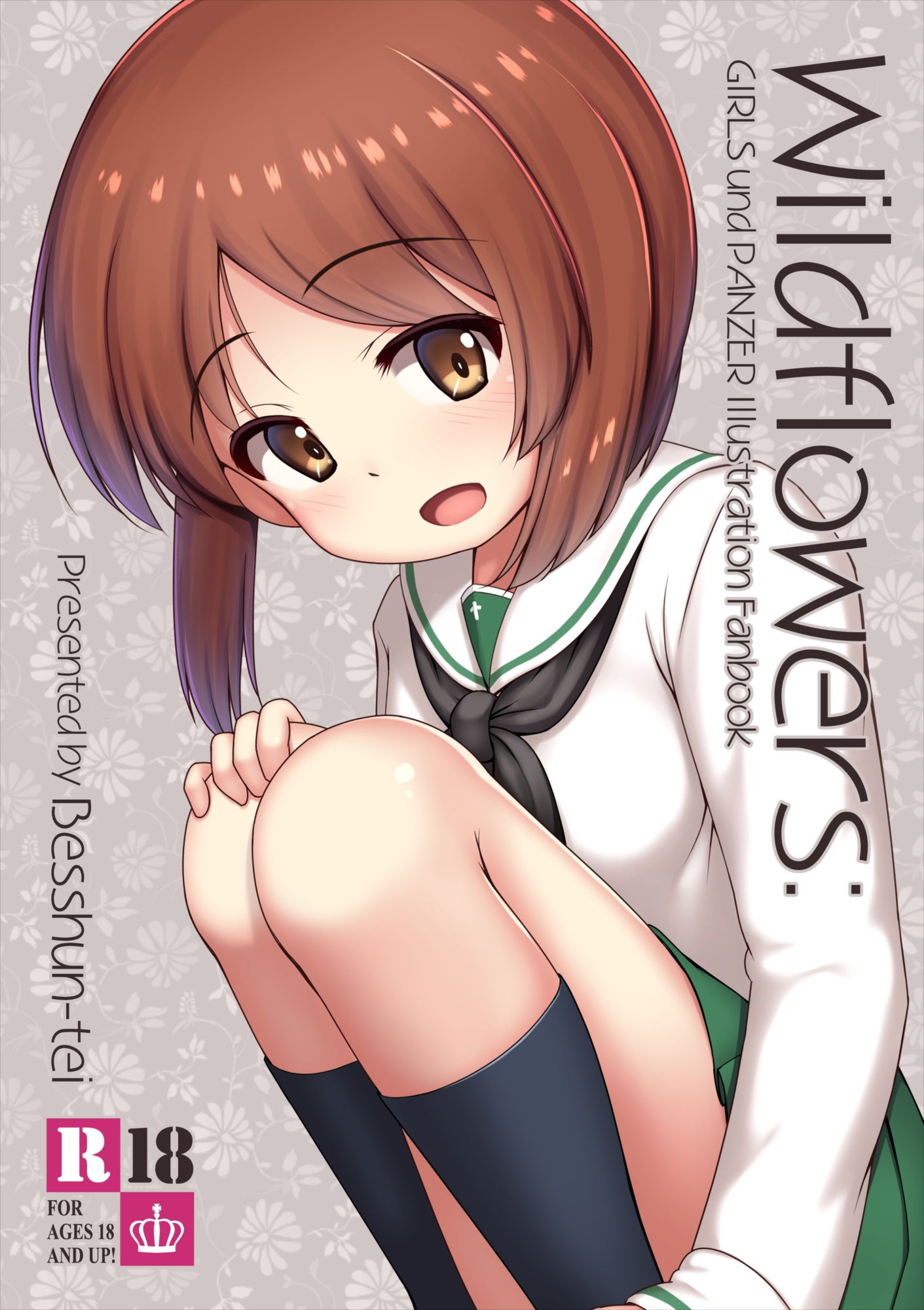 サンプル画像1:Wildflowers:ガルパンイラスト集(かずみ屋) [d_153409]