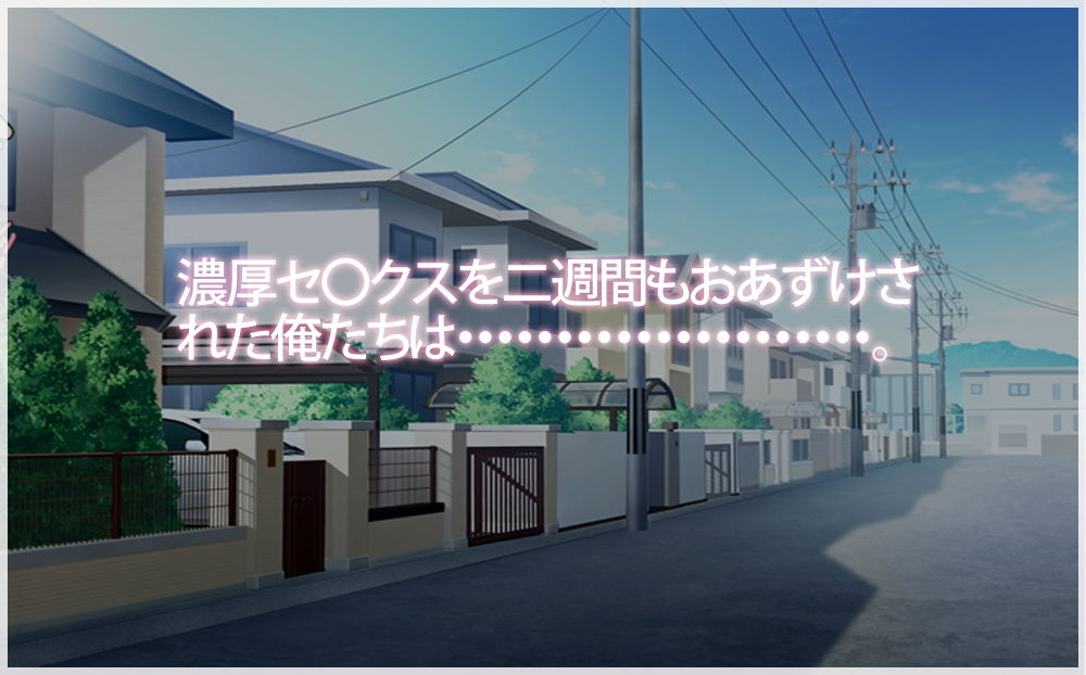 サンプル画像3:五十路母雅美と過ごすスケベな一日(morrow) [d_153520]