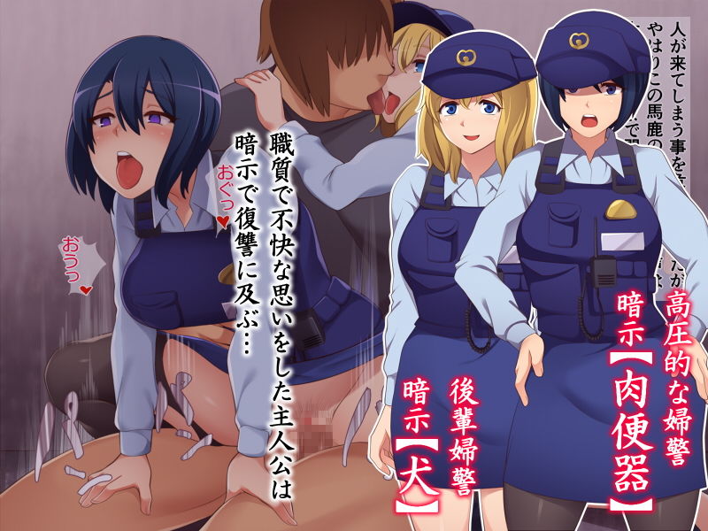 サンプル画像4:暗示札(シュラインズゲート) [d_153756]