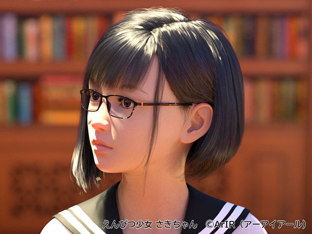サンプル画像1:えんぴつ少女 さきちゃん(ArIR（アーアイアール）) [d_153889]