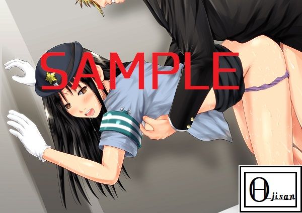 サンプル画像2:ある女性警官の寝取られ模様ーごめんなさい、私の心はアイツに盗まれちゃったのー(ヘンタイオジサン) [d_153910]