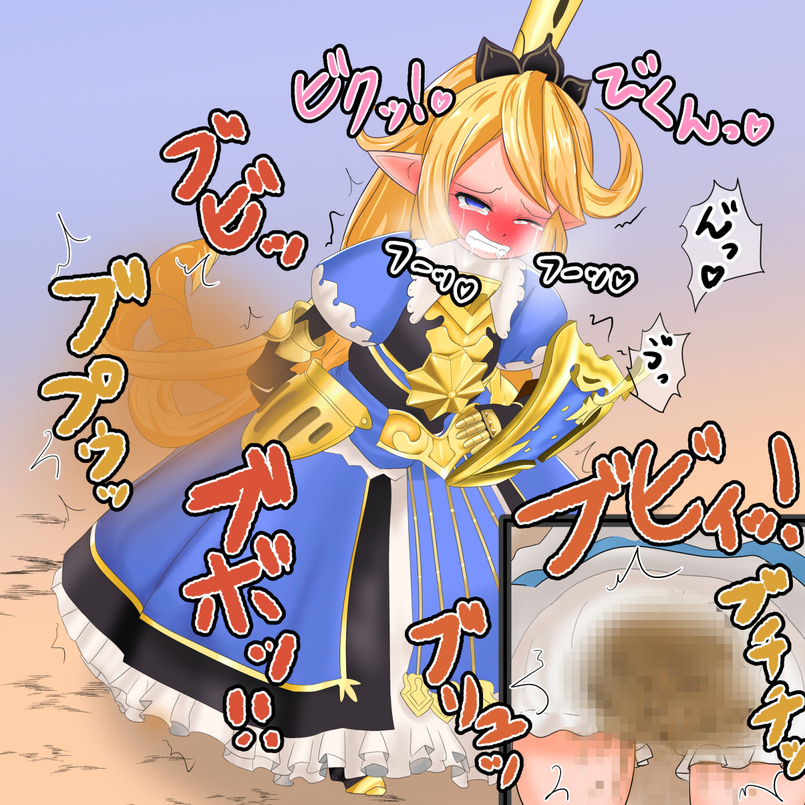 サンプル画像2:あの娘が便意を我慢してお漏らしする姿が見たい！！ ～グ〇ブル編～(便意我慢研究会) [d_153964]