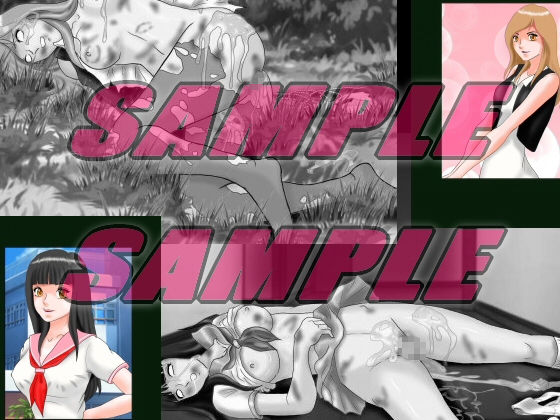 サンプル画像3:流出！抜けるエログロ画像集 レ○プ before＆after(絵喜祭人) [d_154019]