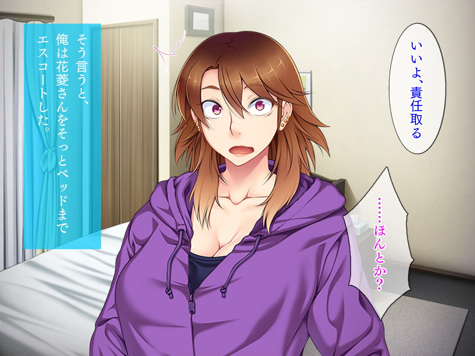 サンプル画像5:同窓生はヤンママ、 素人AV撮影中！(TGA) [d_154127]