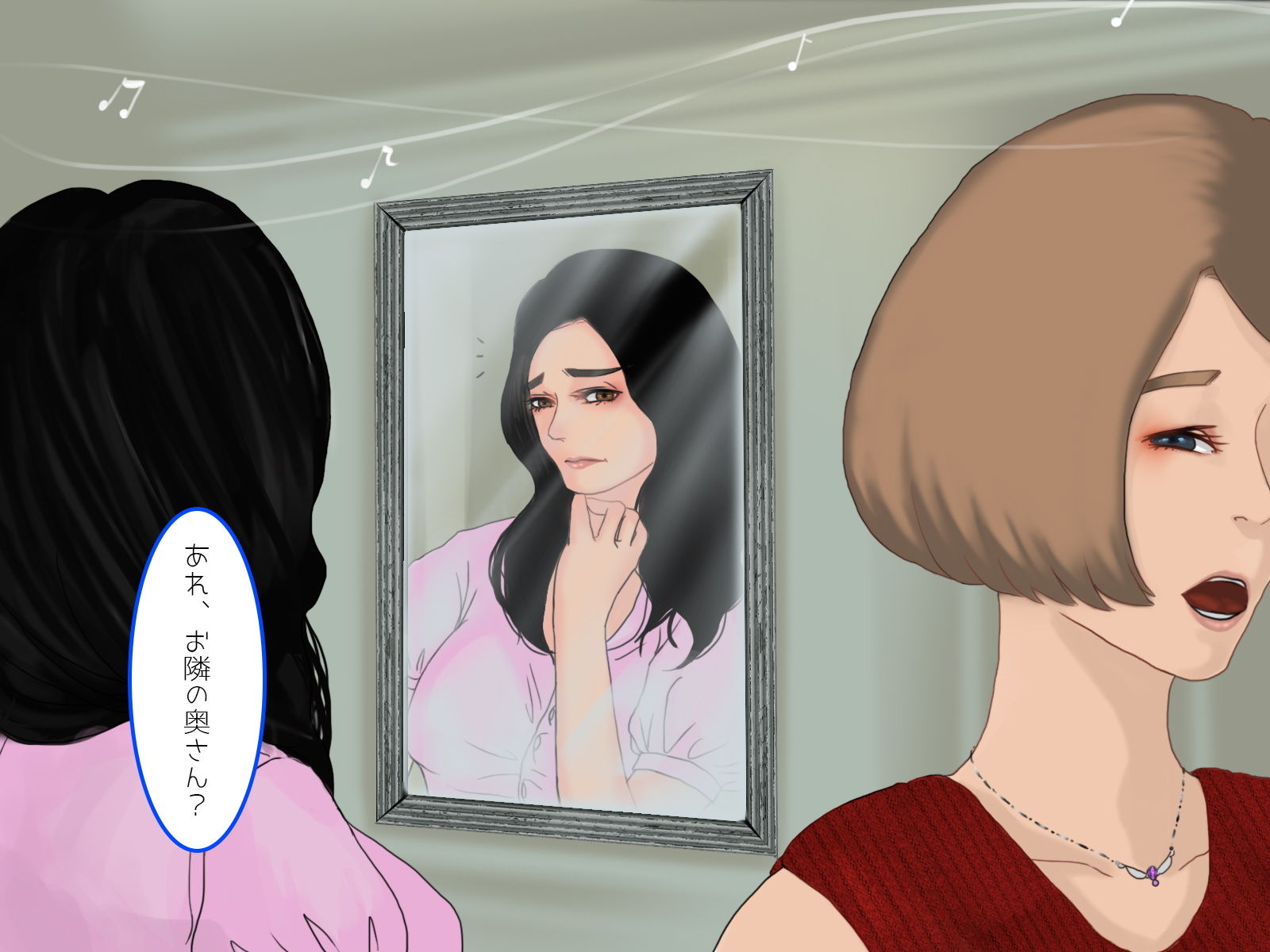 サンプル画像3:仕組まれた偶然(端正令嬢) [d_154514]