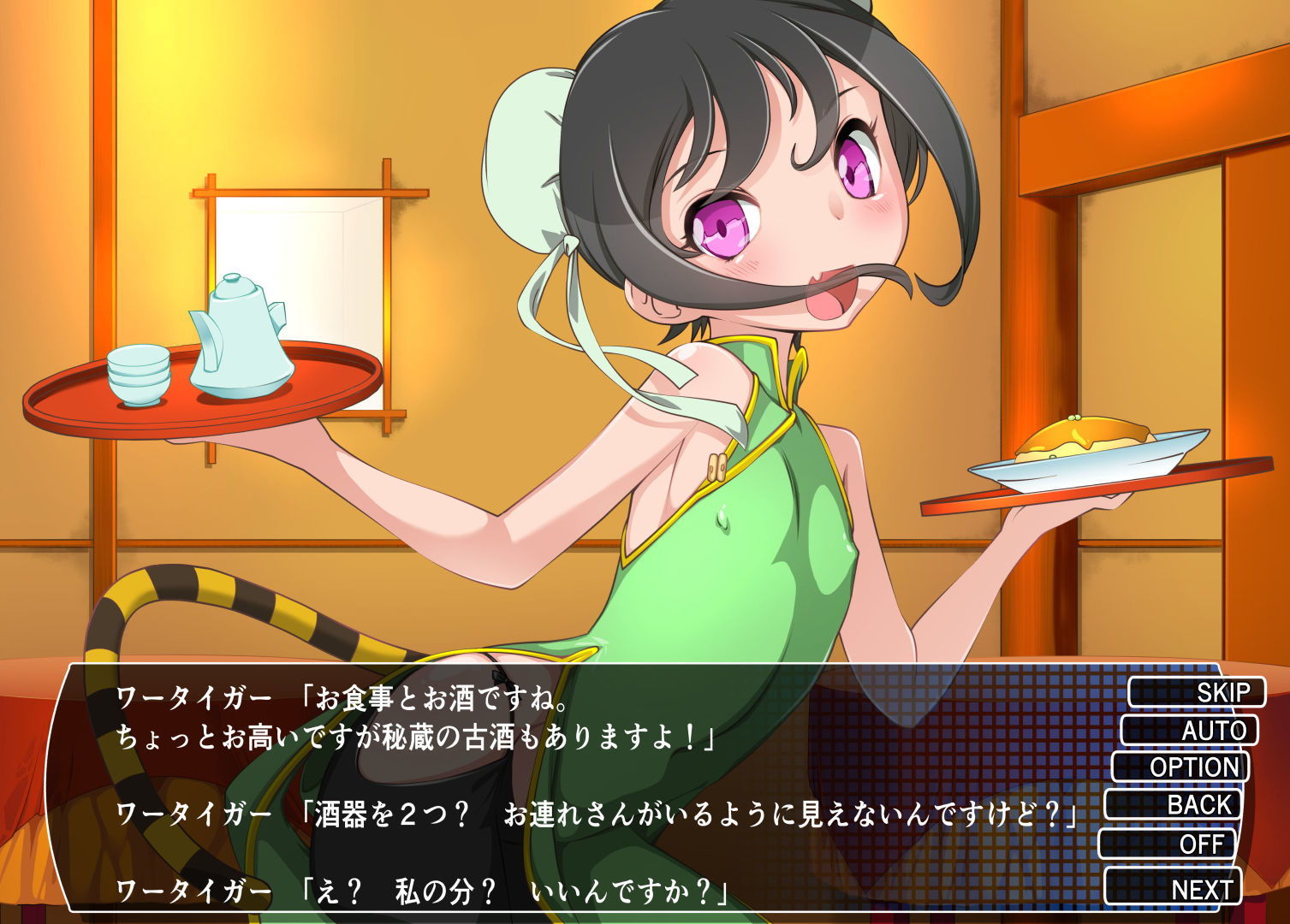 サンプル画像2:Chaos Angels Test Case 8(ぱわぁふる・へっず) [d_154525]