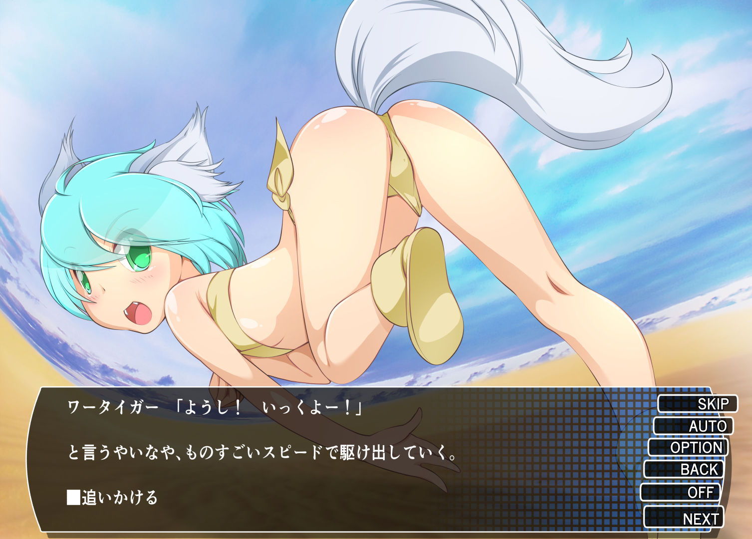 サンプル画像5:Chaos Angels Test Case 8(ぱわぁふる・へっず) [d_154525]