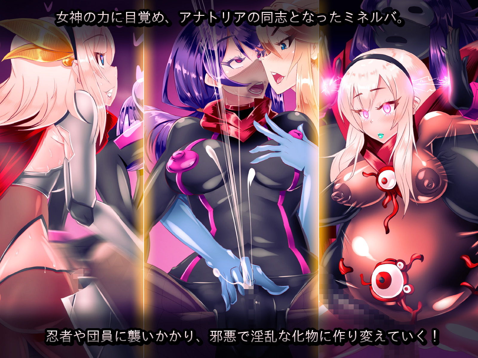 サンプル画像1:アナトリアと華の騎士団 後編(煙屋) [d_154550]