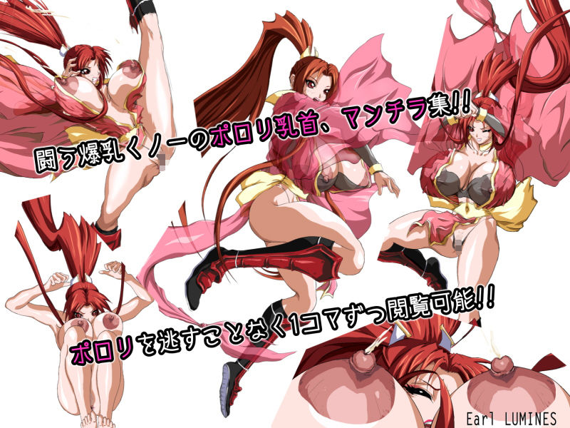 サンプル画像3:SULFURIC ACID -WORKS- 3(Earl LUMINES) [d_154900]