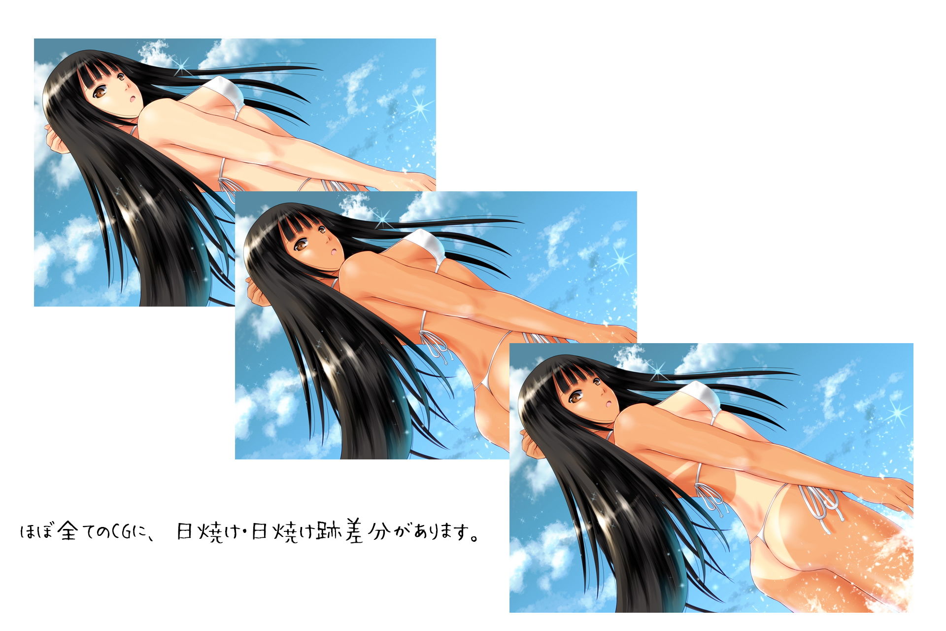 サンプル画像2:まえからも うしろからも(あのひと) [d_155014]