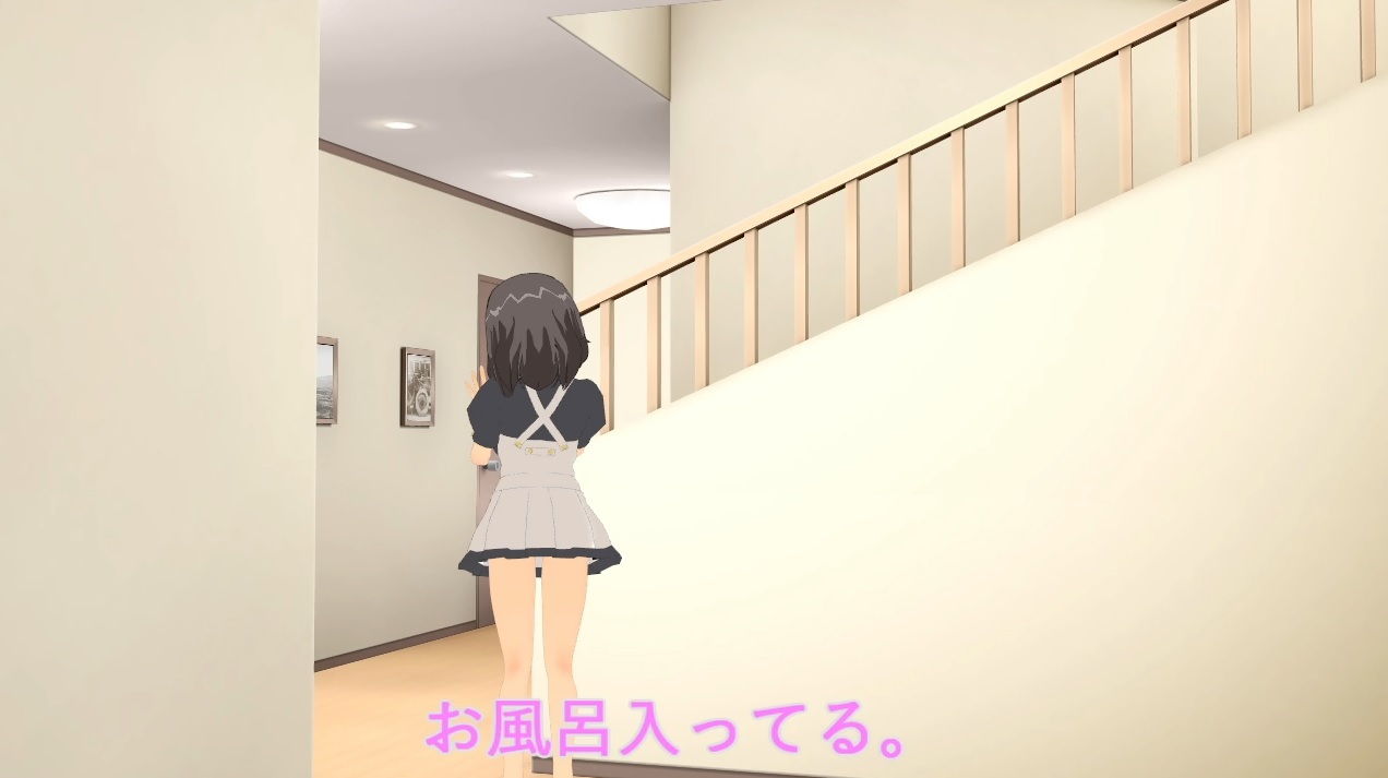 サンプル画像2:彼氏と同棲中の、元セフレの家に行って寝取って、中出ししたったww(.ini.) [d_155088]